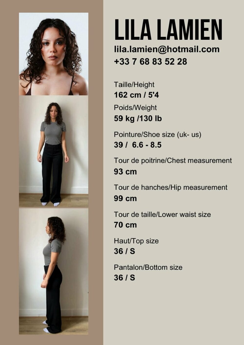 Sedcard